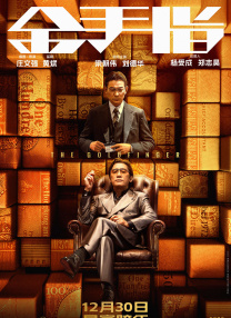 久久久久女人精品毛片
